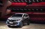 Renault Captur Bose 2018 года (LA)